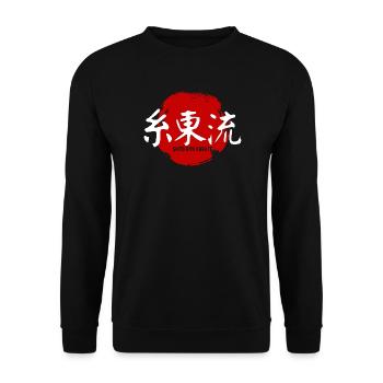 Shito Ryu Karate Kanji Kampfkunst - Unisex Pullover - Schwarz - Vorne - Alina (178cm) & Michal (187cm)