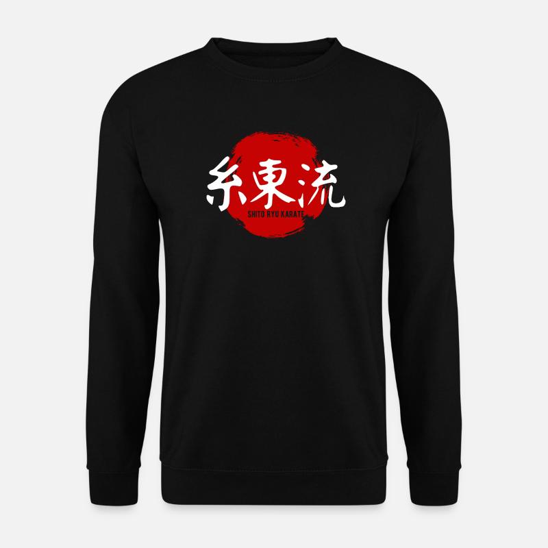 Shito Ryu Karate Kanji Martial Art - Unisex Sweatshirt - black