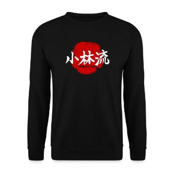 Karate Shorin Ryu Kampfsport - Unisex Pullover - Schwarz - Vorne - Alina (178cm) & Michal (187cm)