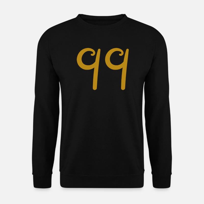 99 - Unisex Sweatshirt - black