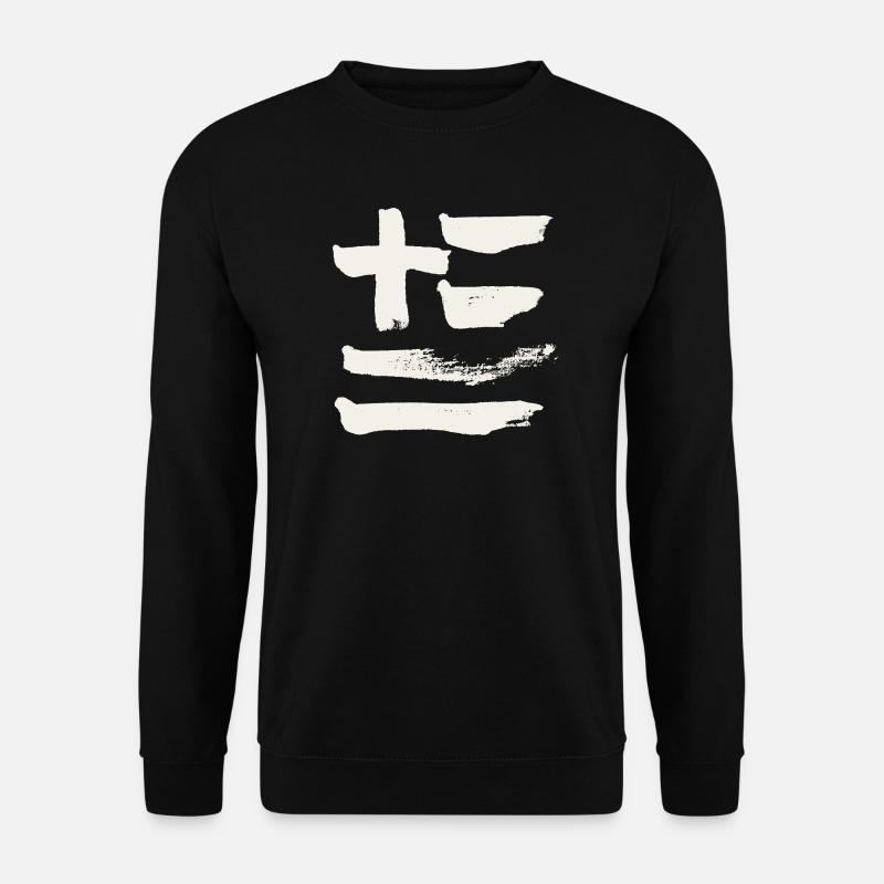 Greece - Unisex Sweatshirt - black
