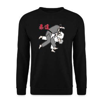 Judo - Uchi mata - Unisex Pullover - Schwarz - Vorne - Alina (178cm) & Michal (187cm)