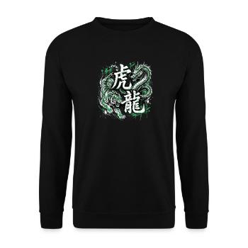 Tiger Drache Grün - Unisex Pullover - Schwarz - Vorne - Alina (178cm) & Michal (187cm)