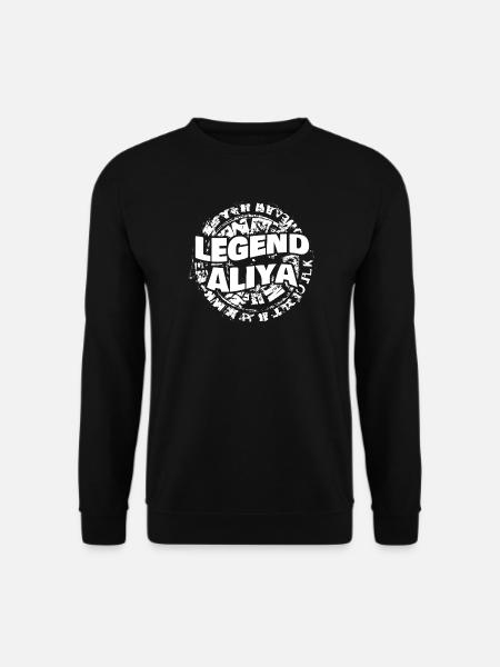 Aliya as a first name - Unisex Sweatshirt - black