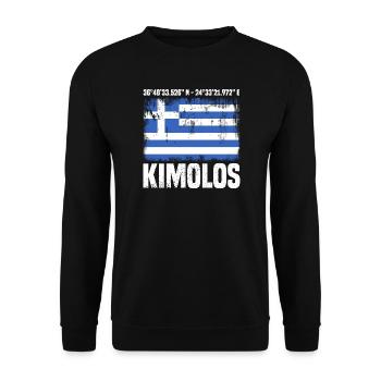 Coordonnées de Kimolos - Sweat-shirt Unisexe - noir - Devant - Alina (178cm) & Michal (187cm)