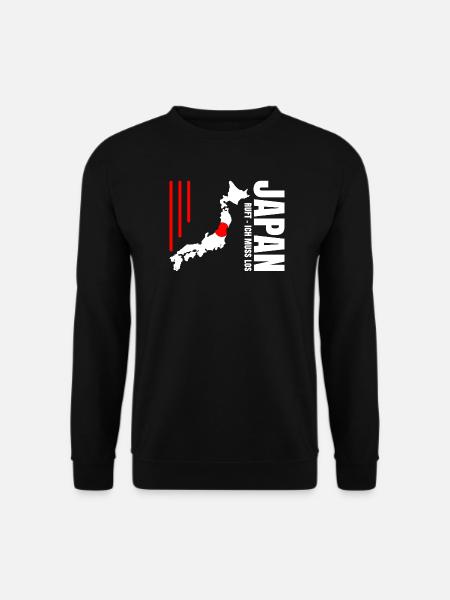 Emigrate to Japan - Unisex Sweatshirt - black