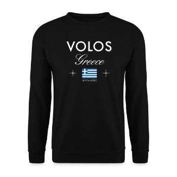 Volos Griechenland Koordinaten Reise Souvenir - Unisex Pullover - Schwarz - Vorne - Alina (178cm) & Michal (187cm)