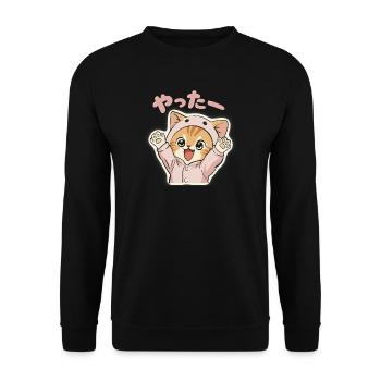Luna the Cat - JUHU! - Unisex Pullover - Schwarz - Vorne - Alina (178cm) & Michal (187cm)
