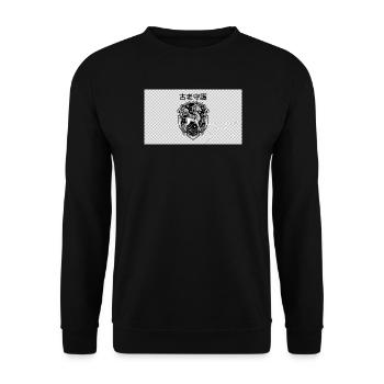 Uralter Wächter-Drachenschild - Unisex Pullover - Schwarz - Vorne - Alina (178cm) & Michal (187cm)