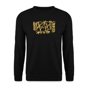 Wikinger Muster Abstrakt - Unisex Pullover - Schwarz - Vorne - Alina (178cm) & Michal (187cm)