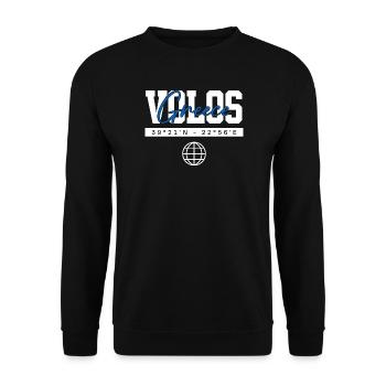 Volos Griechenland Koordinaten Reise Souvenir - Unisex Pullover - Schwarz - Vorne - Alina (178cm) & Michal (187cm)