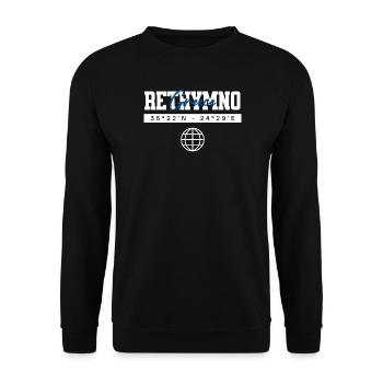 Rethymno Griechenland Koordinaten Reise Souvenir - Unisex Pullover - Schwarz - Vorne - Alina (178cm) & Michal (187cm)