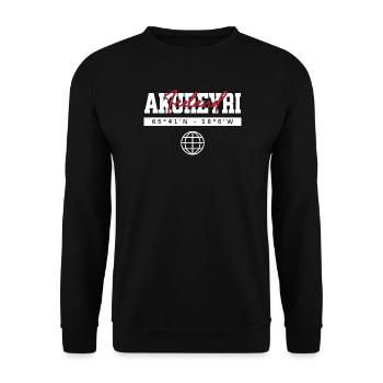 Akureyri Island Koordinaten Reise Souvenir - Unisex Pullover - Schwarz - Vorne - Alina (178cm) & Michal (187cm)
