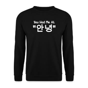 You Had Me At Annyeong Hello - K-Pop Hangul Korean - Unisex Sweatshirt - black - Front - Alina (178cm) & Michal (187cm)