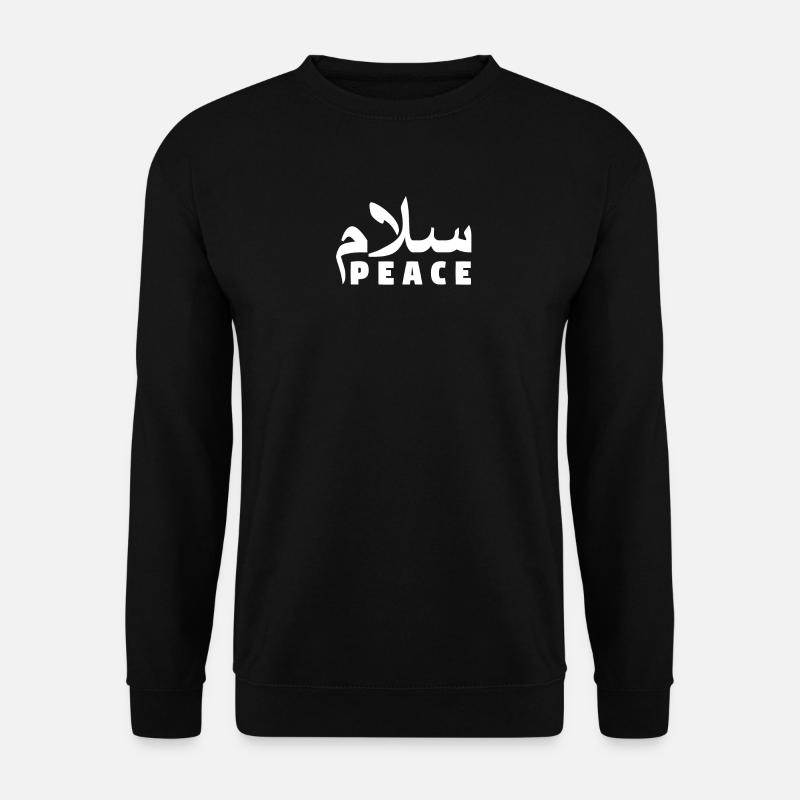 Salam Frieden - Muslim - Unisex Pullover - Schwarz