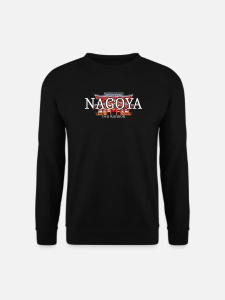 Nagoya, Japan, Tempel Osu Kannon, Zeichnung - Unisex Pullover - Schwarz