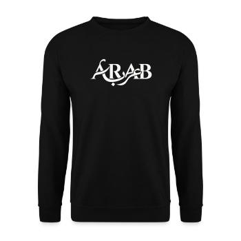 Emblème arabesque - Sweat-shirt Unisexe - noir - Devant - Alina (178cm) & Michal (187cm)