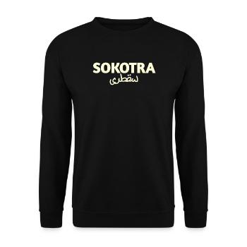 SOKOTRA  - Unisex Pullover - Schwarz - Vorne - Alina (178cm) & Michal (187cm)