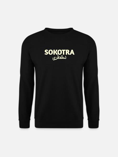 SOKOTRA - Unisex Pullover - Schwarz