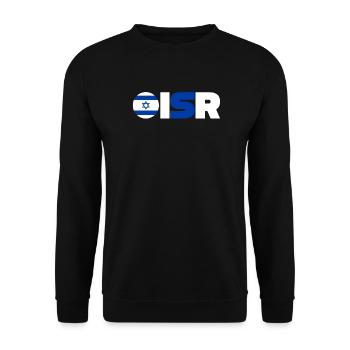 Israël - Sweat-shirt Unisexe - noir - Devant - Alina (178cm) & Michal (187cm)