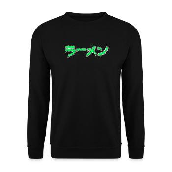 Dripping Ramen - Unisex Pullover - Schwarz - Vorne - Alina (178cm) & Michal (187cm)
