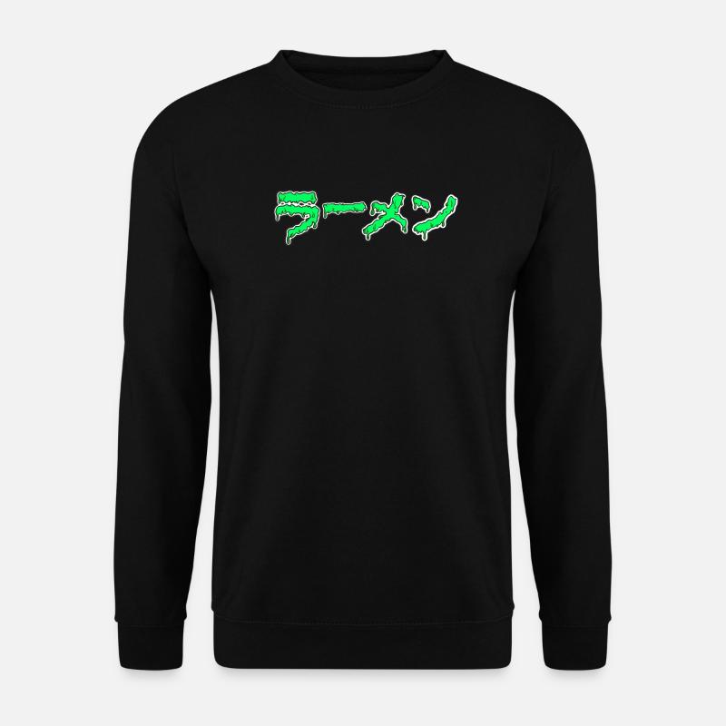 Dripping Ramen - Unisex Pullover - Schwarz