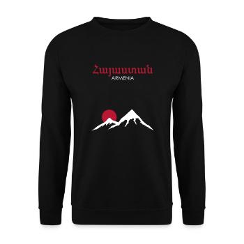 Arménie Arménie - Sweat-shirt Unisexe - noir - Devant - Alina (178cm) & Michal (187cm)