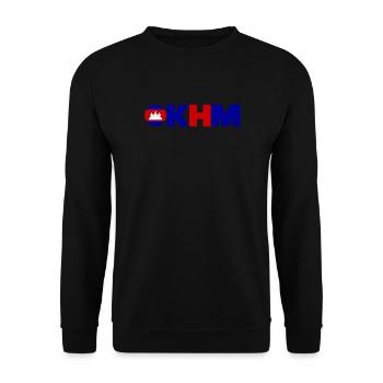 Cambodia - Unisex Sweatshirt - black - Front - Alina (178cm) & Michal (187cm)