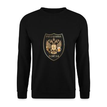 Russisches Witzzitat Für Einen Russischen Fischer - Unisex Pullover - Schwarz - Vorne - Alina (178cm) & Michal (187cm)