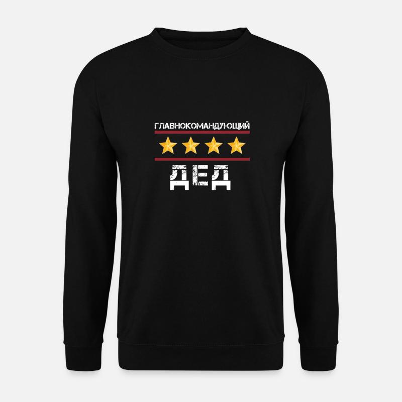 Russisches Witzzitat Für einen Russischen Opa - Unisex Pullover - Schwarz