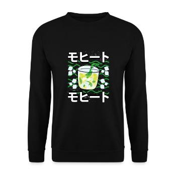 Süße Kawaii Limonade - Unisex Pullover - Schwarz - Vorne - Alina (178cm) & Michal (187cm)