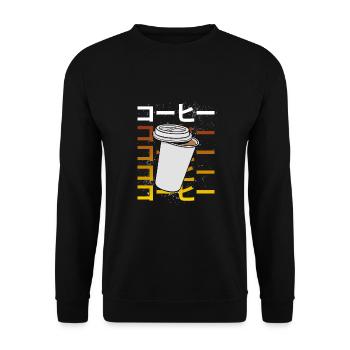 Süßer Kawaii Frischer Kaffee - Unisex Pullover - Schwarz - Vorne - Alina (178cm) & Michal (187cm)