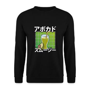 Sweet Kawaii Avocado Shake - Unisex Sweatshirt - black - Front - Alina (178cm) & Michal (187cm)