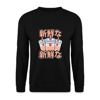 Süßer Kawaii Frischer Tee - Unisex Pullover - Schwarz - Vorne - Alina (178cm) & Michal (187cm)