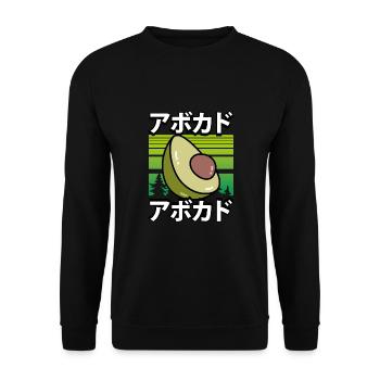 Süße Kawaii Köstliche Avocado - Unisex Pullover - Schwarz - Vorne - Alina (178cm) & Michal (187cm)