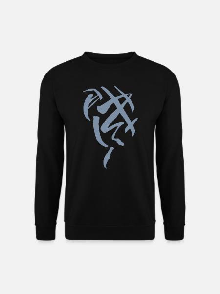 Muster - Mystisch / Vintage Vektor Grafik - Unisex Pullover - Schwarz