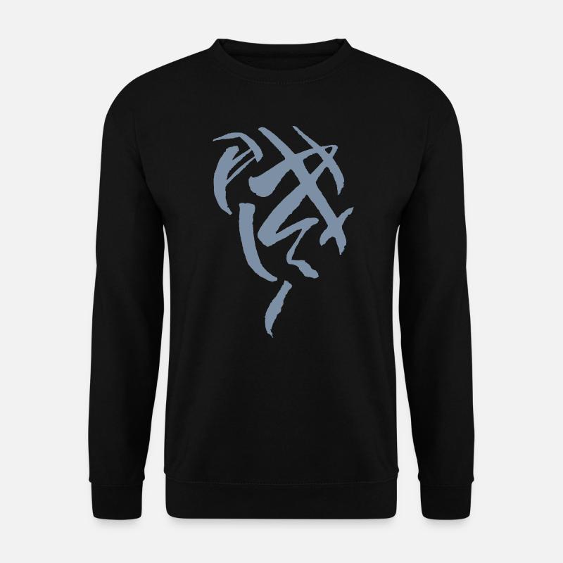 Muster - Mystisch / Vintage Vektor Grafik - Unisex Pullover - Schwarz