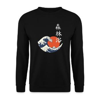 Wave Sun Shinrin - Unisex Sweatshirt - black - Front - Alina (178cm) & Michal (187cm)
