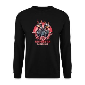Dobermann Underdogs mit Rosen - Unisex Pullover - Schwarz - Vorne - Alina (178cm) & Michal (187cm)