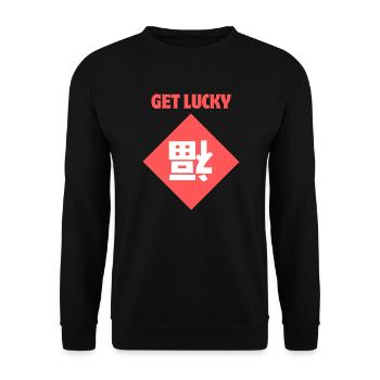 Get Lucky / Chinese Lucky charm (Fu dao) - Unisex Sweatshirt - black - Front - Alina (178cm) & Michal (187cm)