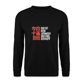 Lustiges Bier T-Shirt – Kein Japanisch, dreh den K - Unisex Pullover - Schwarz - Vorne - Alina (178cm) & Michal (187cm)