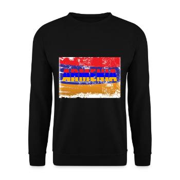 Armenia Jerwan Country Europe Asia Gift - Unisex Sweatshirt - black - Front - Alina (178cm) & Michal (187cm)