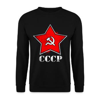 Communism Lenin Marx Class Struggle Social - Unisex Sweatshirt - black - Front - Alina (178cm) & Michal (187cm)