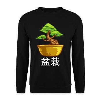 Bonsai Baum Pflanzen Japan Baumschnitt Geschenk - Unisex Pullover - Schwarz - Vorne - Alina (178cm) & Michal (187cm)