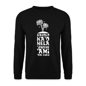 Hawaii Hula Dance - Unisex Sweatshirt - black - Front - Alina (178cm) & Michal (187cm)