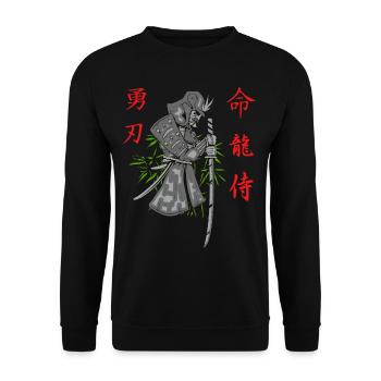 Samurai Krieger Japan - Unisex Pullover - Schwarz - Vorne - Alina (178cm) & Michal (187cm)