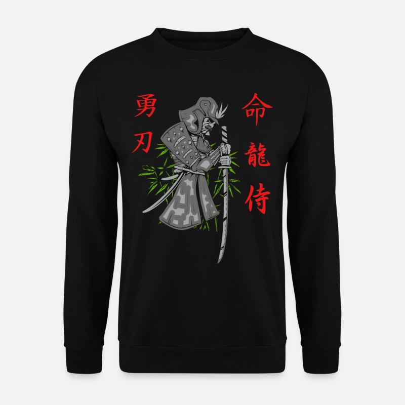 Samurai Krieger Japan - Unisex Pullover - Schwarz