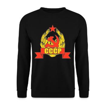 Communism USSR Communist flag - Unisex Sweatshirt - black - Front - Alina (178cm) & Michal (187cm)