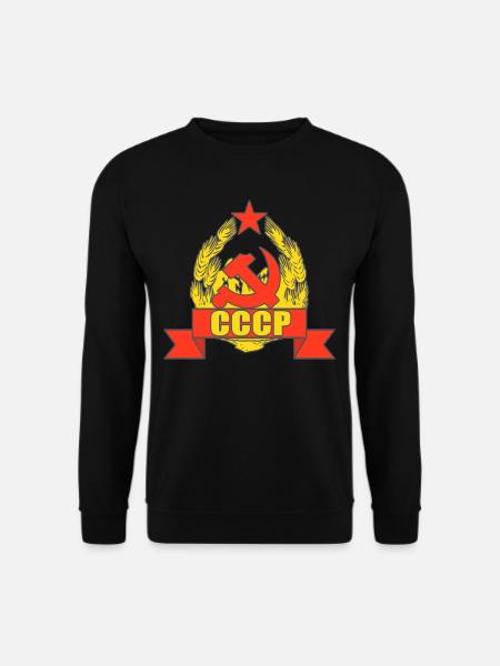 Communism USSR Communist flag - Unisex Sweatshirt - black