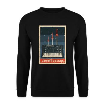 Vintage Sowjetischer Synthesizer - Analoges UdSSR-Design - Unisex Pullover - Schwarz - Vorne - Alina (178cm) & Michal (187cm)